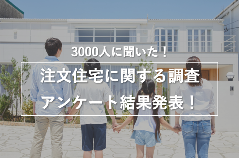 引用元サイトサムネイル